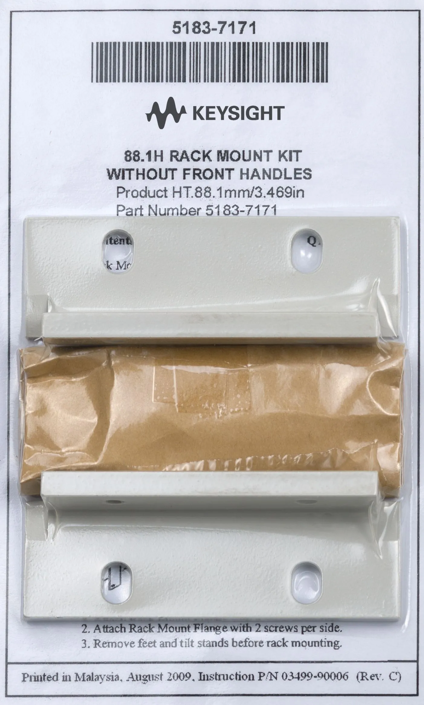 Keysight 1CM029A rackmontageflenskit