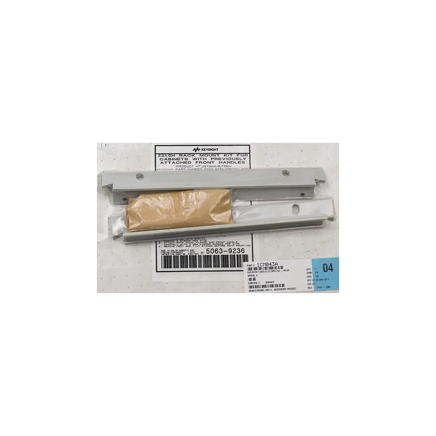 Keysight 1CM043A rackmontageflenskit