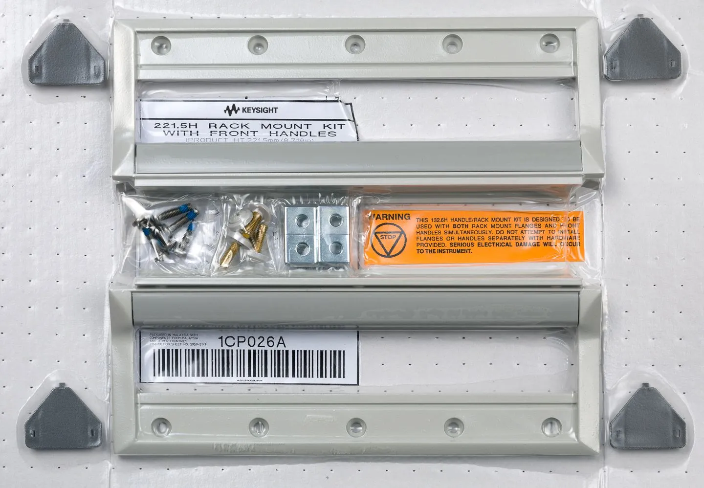 Keysight 1CP026A Rackmount-flens- en handgreep-kit (5U)