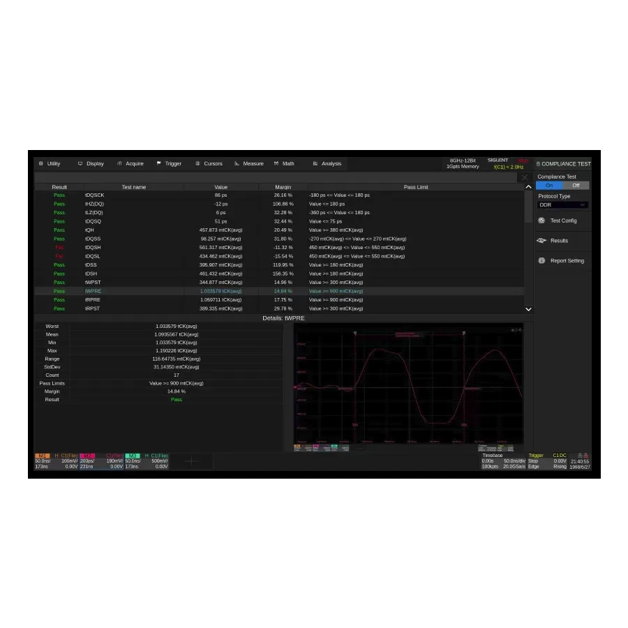 Siglent SDS7000A-CT-DDR DDR2/DDR3 Conformiteitstest-software