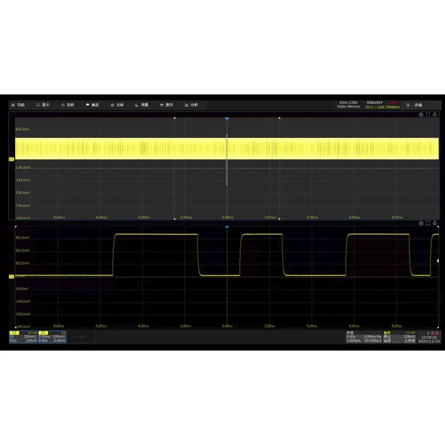 Siglent SDS7000AP-2GPTS 2 Gpts geheugenupgradesoftware
